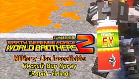 EARTH DEFENSE FORCE: WORLD BROTHERS 2 - Military-Use Insecticide: Recruit Bug Spray (Rapid-firing)