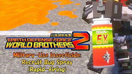 EARTH DEFENSE FORCE: WORLD BROTHERS 2 - Military-Use Insecticide: Recruit Bug Spray (Rapid-firing) DLC