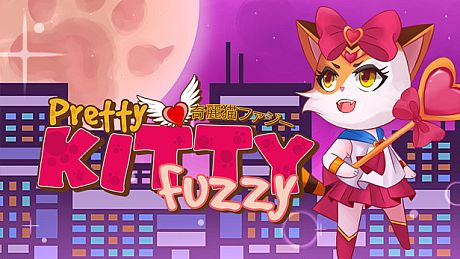 Pretty Kitty Fuzzy Game