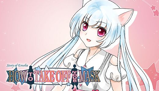 How to Take Off Your Mask