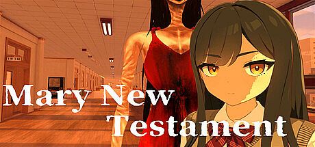 Mary New Testament