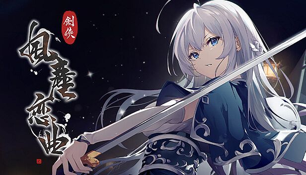 Buy Blades of Jianghu: Ballad of Wind and Dust