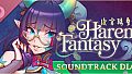 Harem Fantasy - Soundtrack