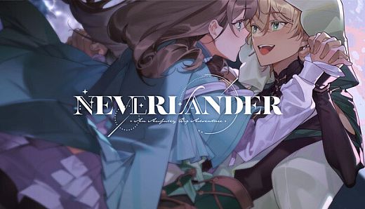 NEVERLANDER: An Awfully Big Adventure