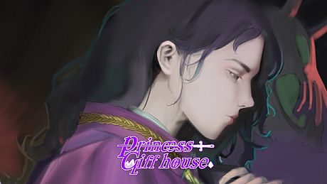 PrincessCliffhouse(ver0.1) Game