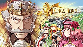 The King's Heroes