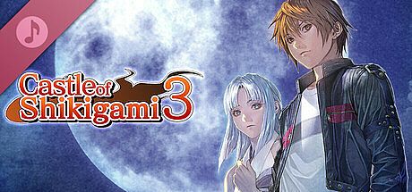 Castle of Shikigami 3 Soundtrack