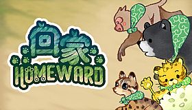 回家 - Homeward - 唐草巾造型包 Green Karakusa Cloth skin bundles