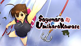 Sayonara Umihara Kawase