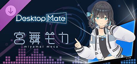 Desktop Mate Miyamai Moca DLC DLC