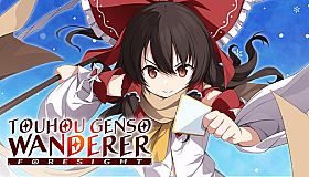 "Reimu Hakurei" Winter Costume (Touhou Genso Wanderer -FORESIGHT-)