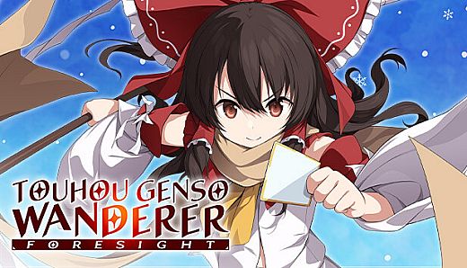 "Reimu Hakurei" Winter Costume (Touhou Genso Wanderer -FORESIGHT-)