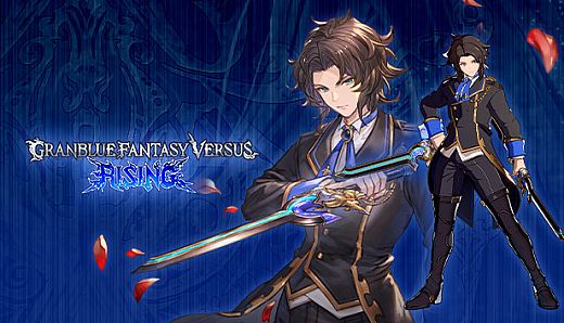 Granblue Fantasy Versus: Rising - Character Costume: Knight's Finery (Lancelot)