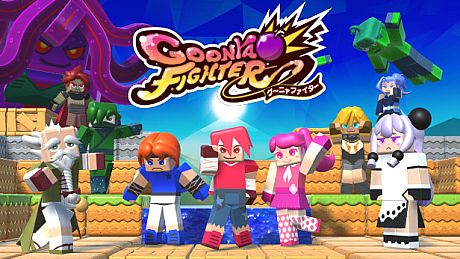 Goonya Fighter Game