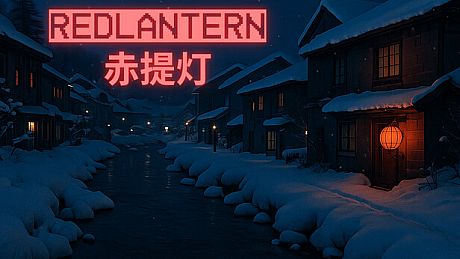 RedLantern | 赤提灯 Game