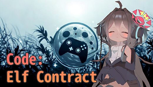 Code: Elf Contract