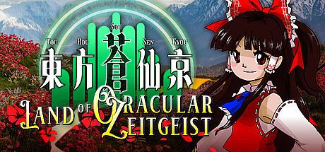 Touhou Sousenkyou ~ Land of Oracular Zeitgeist Game