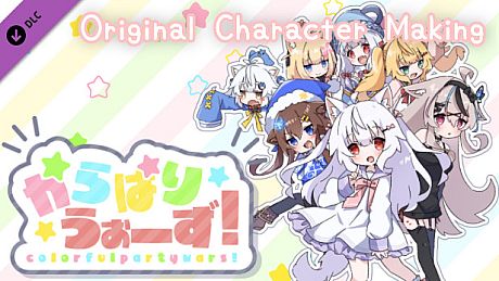 Colorful Party Wars - Original Character Making DLC