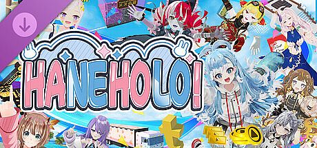 HANEHOLO! AREA15 / holoro / holoh3ro DLC DLC