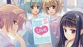 Nurse Love Syndrome