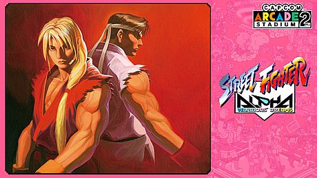 Capcom Arcade 2nd Stadium: STREET FIGHTER ALPHA - WARRIORS' DREAMS - DLC