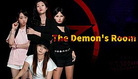 恶魔的房间 The Demon's Room