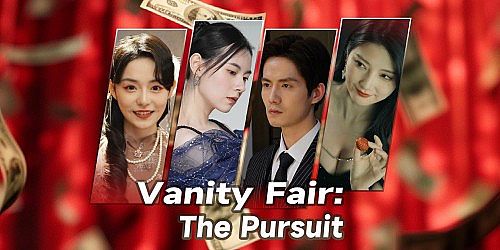 Vanity Fair: The Pursuit