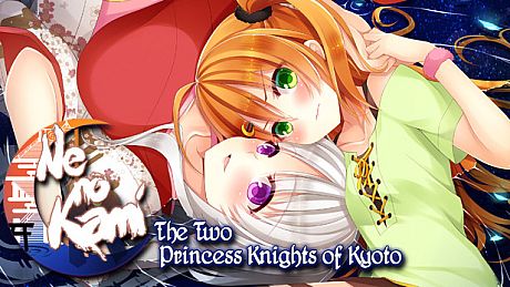 Ne no Kami: The Two Princess Knights of Kyoto Game