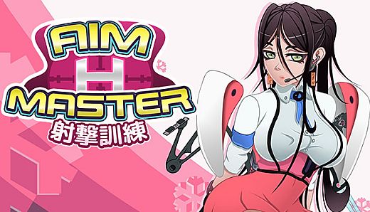 Aim Master H - +18 Content