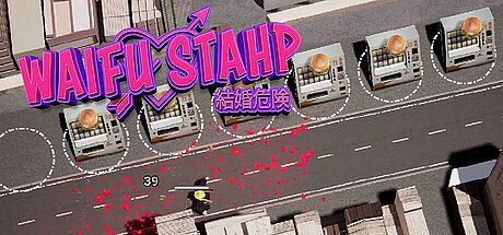 WAIFU STAHP: Kekkon Kiken Game