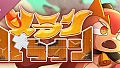 メランバララン Soundtrack