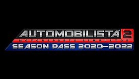 Automobilista 2 2020-2022 Season Pass
