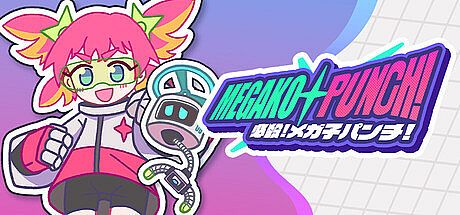 MEGAKO☆PUNCH!