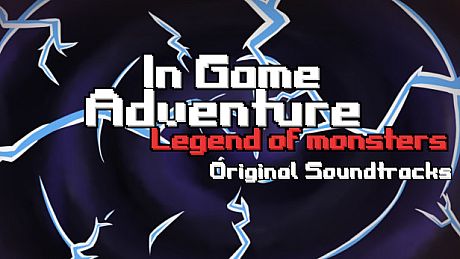 In Game Adventure: — Original Soundtracks DLC