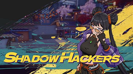 天工骇客 Shadow Hacker Game