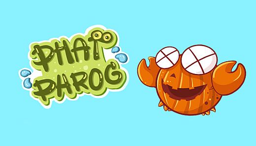 PHAT PHROG - PUMPKIN PHLAN COSTUME