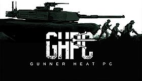 Gunner, HEAT, PC!