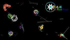 星界远航 Stellar Realm Voyage