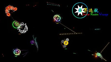 星界远航 Stellar Realm Voyage Game