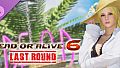 [Revival] Hot Summer Costume - Helena