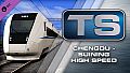 Train Simulator: Chengdu - Suining High Speed Route Add-On