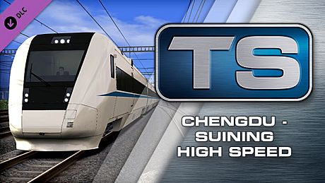 Train Simulator: Chengdu - Suining High Speed Route Add-On DLC