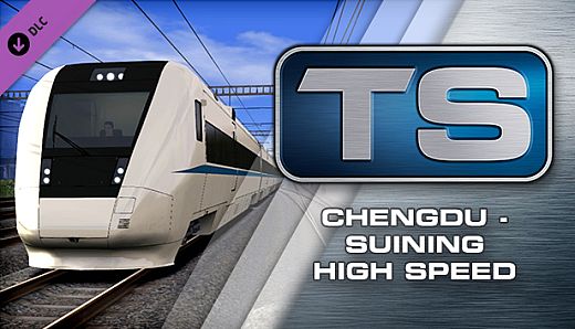 Train Simulator: Chengdu - Suining High Speed Route Add-On