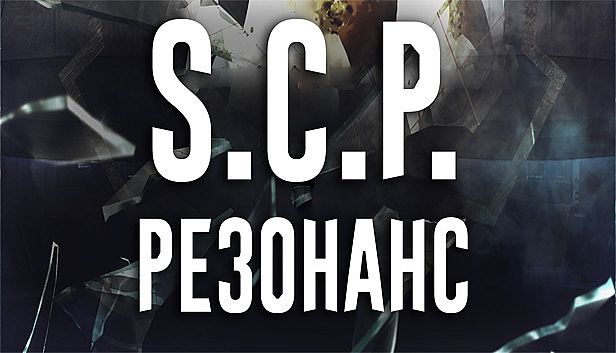 Buy Scp: Resonance