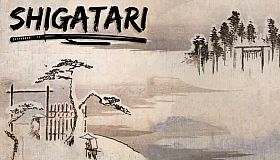 Shigatari
