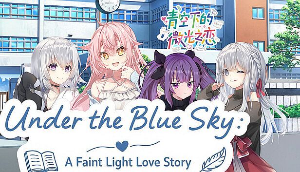 Buy Under the Blue Sky: A Faint Light Love Story
