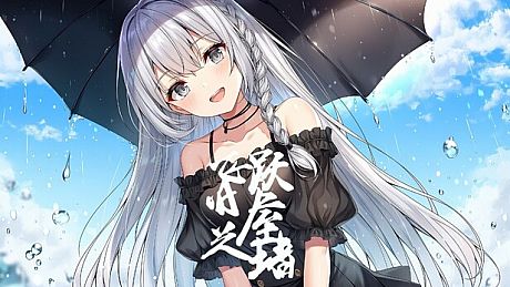 飞跃旧屋之墙 Game