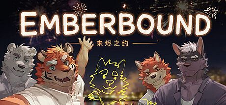 Emberbound