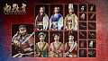 Onimusha: Way of the Sword - Premium Deluxe Kit