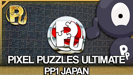 Jigsaw Puzzle Pack - Pixel Puzzles Ultimate: PP1 Japan DLC